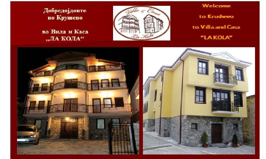 Villa La Kola Kruševo المظهر الخارجي الصورة